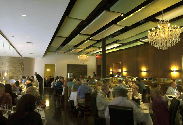 Silo Restaurant